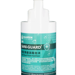 686 SANI-GUARD 複合季銨消毒泡沫